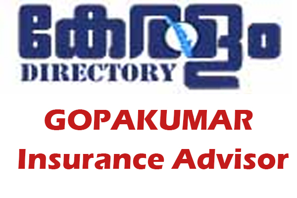 Health Insurance Advisor