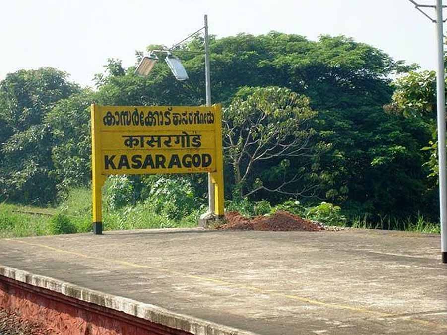 Kasaragod