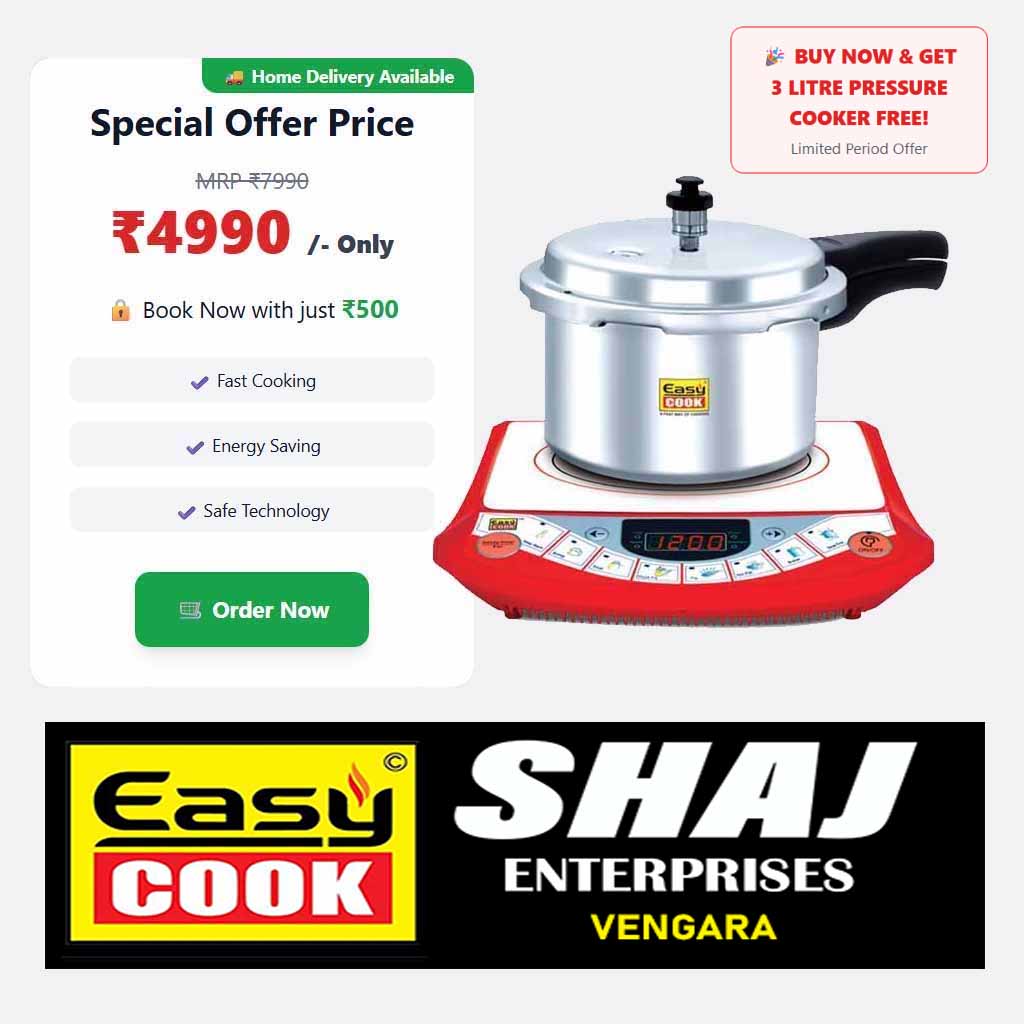 Shaj Enterprises-Vengara